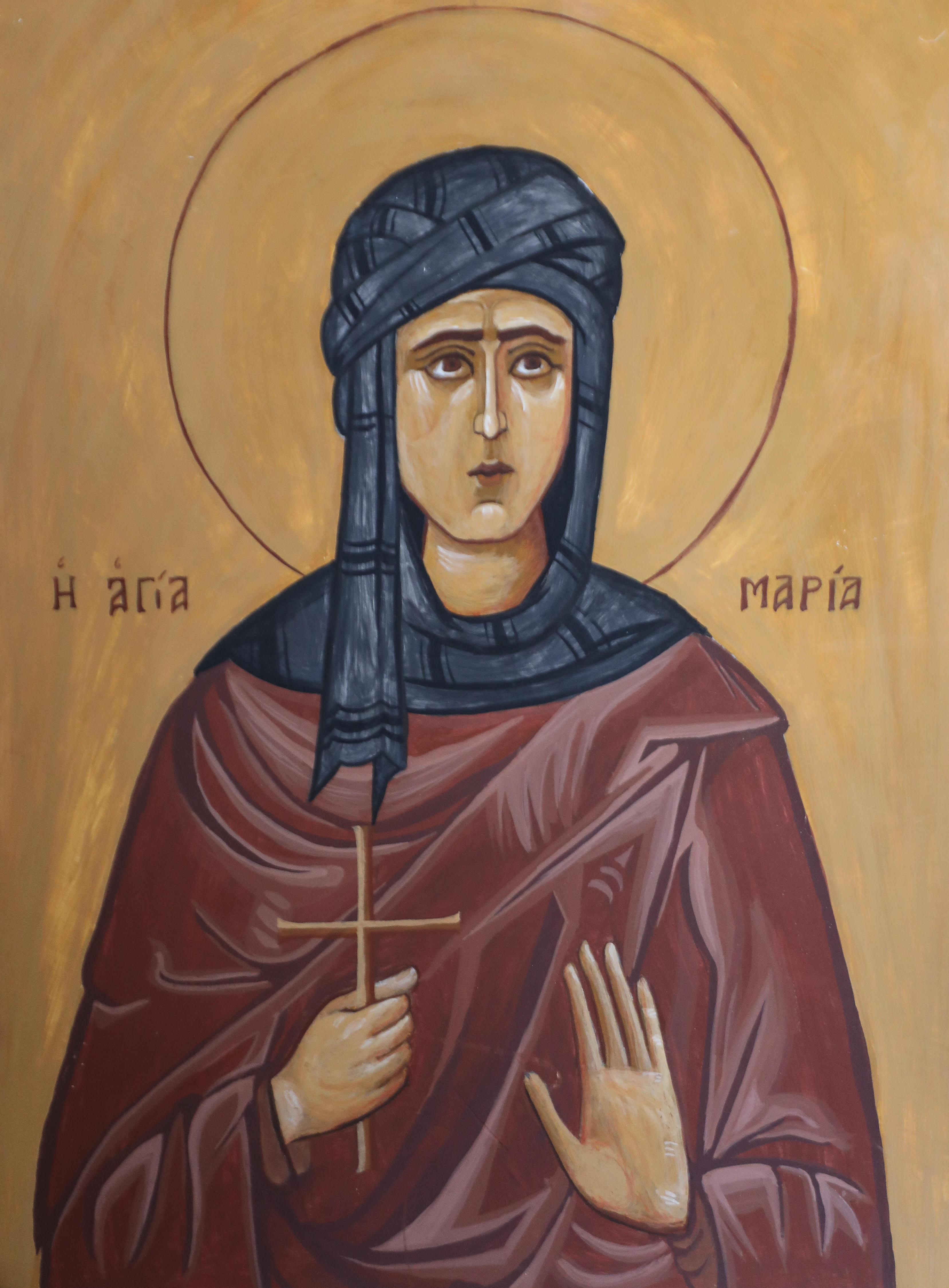 Agia Maria
