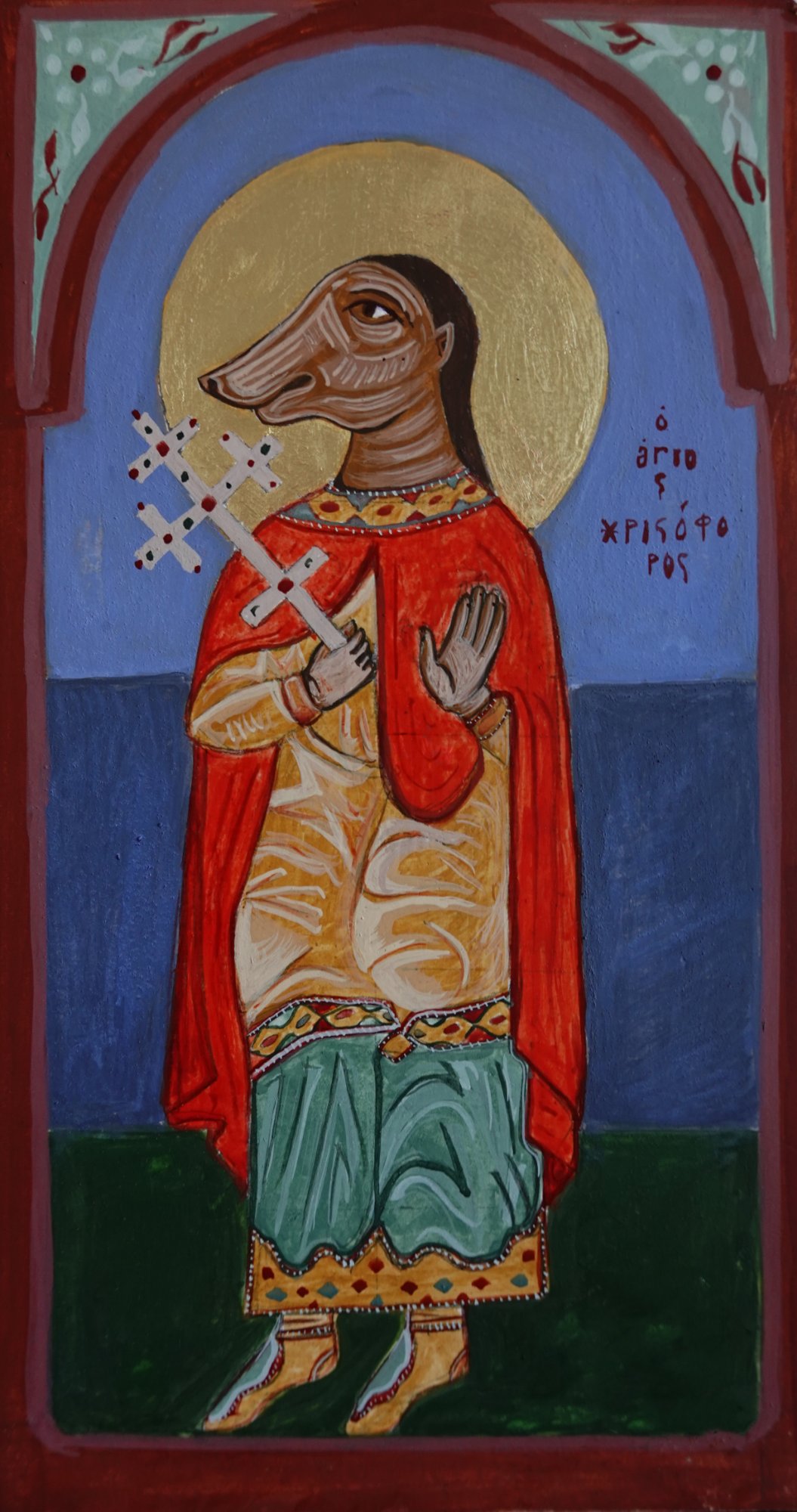 Saint Christopher