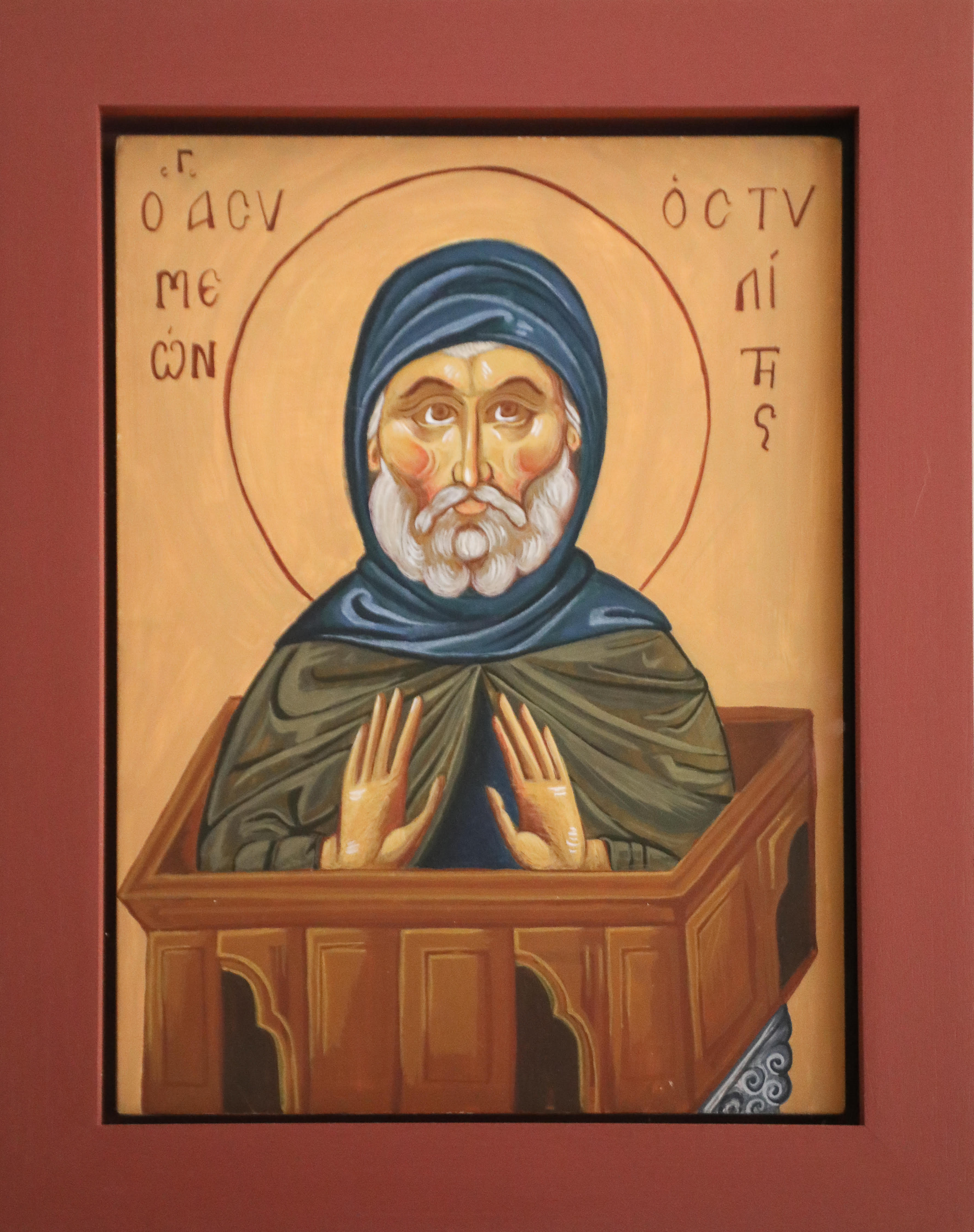 Saint Simeon